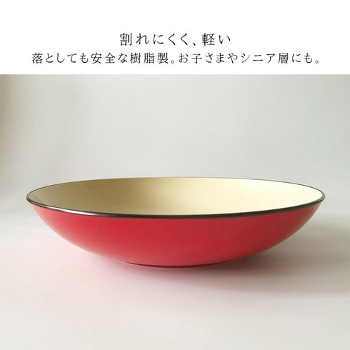 和洋皿 L ナチュール.|s3